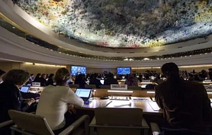 Россию не избрали в Совет ООН по правам человека Россию не избрали в Совет ООН по правам человека