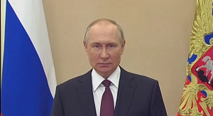 В России отмечают День сотрудника органов внутренних дел В России отмечают День сотрудника органов внутренних дел
