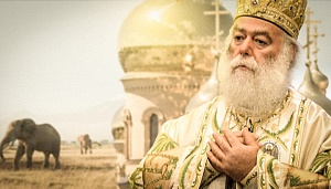 США: атака на православие