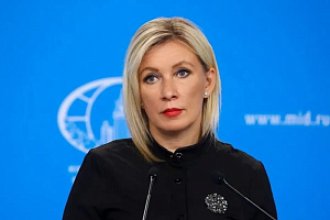 Захарова предложила украинцам конфисковать собственность Зеленского Захарова предложила украинцам конфисковать собственность Зеленского
