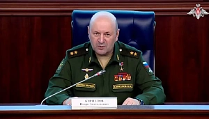 МО РФ: ВСУ готовятся применить токсичные вещества и закупают антидоты МО РФ: ВСУ готовятся применить токсичные вещества и закупают антидоты