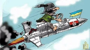 Чудо-оружие по-украински Чудо-оружие по-украински