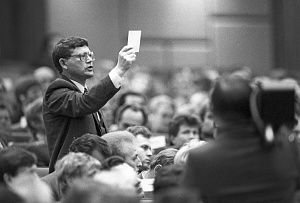 1989 год: мечты, мечты… 1989 год: мечты, мечты…