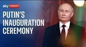 Инаугурации как демонстрация мощи и силы России Инаугурации как демонстрация мощи и силы России