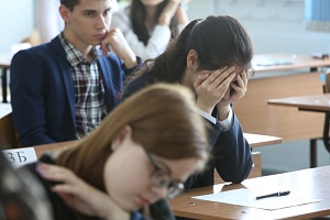 Почти 70% россиян выступают за отмену ЕГЭ Почти 70% россиян выступают за отмену ЕГЭ