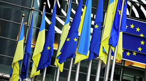 ЕС создаст в Гааге координационный центр по сбору доказательств для суда над РФ