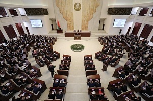 Парламент Белоруссии ратифицировал договор с РФ о размещении военных объектов