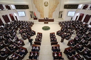 Парламент Белоруссии ратифицировал договор с РФ о размещении военных объектов Парламент Белоруссии ратифицировал договор с РФ о размещении военных объектов