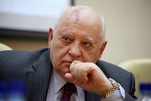 Горбачёв констатировал начало новой гонки вооружений Горбачёв констатировал начало новой гонки вооружений