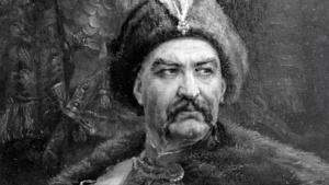 Богдан Хмельницкий: «Выбить из польской неволи весь народ русский!» Богдан Хмельницкий: «Выбить из польской неволи весь народ русский!»