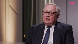 Рябков: НАТО и США не хотят отказываться от расширения на восток Рябков: НАТО и США не хотят отказываться от расширения на восток