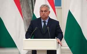 Орбан: русские понимают только язык силы Орбан: русские понимают только язык силы