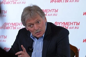 Песков: Россия находится в состоянии войны Песков: Россия находится в состоянии войны