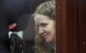 Дарья Трепова выступила с последним словом в суде Дарья Трепова выступила с последним словом в суде