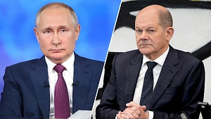 Путин Шольцу: удары по энергообъектам Украины стали вынужденной реакцией Путин Шольцу: удары по энергообъектам Украины стали вынужденной реакцией