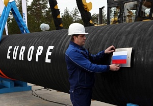 О «нефтяной игле» и «газовом проклятии» О «нефтяной игле» и «газовом проклятии»