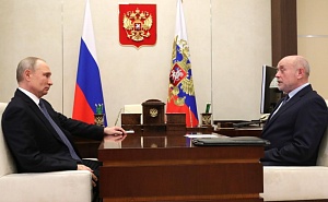 Путин встретился в Фрадковым Путин встретился в Фрадковым