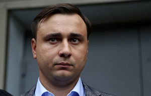 Экс-директор ФБК Жданов объявлен в международный розыск Экс-директор ФБК Жданов объявлен в международный розыск