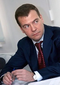Медведев установил правила выдвижения глав регионов Медведев установил правила выдвижения глав регионов