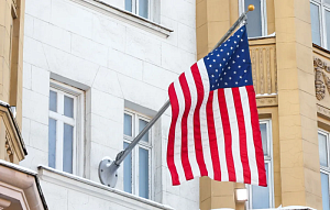 США ввели очередные антироссийские санкции США ввели очередные антироссийские санкции