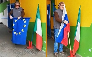 «Спасибо, Путин!» «Спасибо, Путин!»