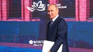 «Настоящий лидер»: британцы восхитились ультиматумом Путина Европе «Настоящий лидер»: британцы восхитились ультиматумом Путина Европе