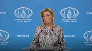 Захарова: Киев может готовить провокацию с химоружием Захарова: Киев может готовить провокацию с химоружием