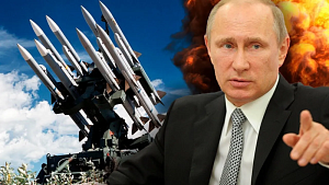 Наш ответ Макрону. И не только Наш ответ Макрону. И не только