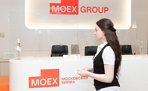 Мосбиржа может отказаться от торгов долларом Мосбиржа может отказаться от торгов долларом