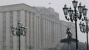 Госдума приняла закон о пожизненных сроках за вооружённый мятеж Госдума приняла закон о пожизненных сроках за вооружённый мятеж