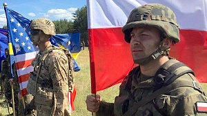 Американский ход польским конем Американский ход польским конем