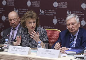 Крымские страницы русской истории Крымские страницы русской истории