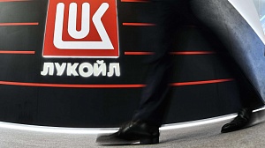 «Лукойл» создал частную корпоративную охранную организацию «Лукойл» создал частную корпоративную охранную организацию