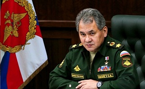 Шойгу заявил о напряженной ситуации на западных границах Шойгу заявил о напряженной ситуации на западных границах