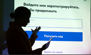 Спикер Госдумы Володин напомнил о новых российских законах Спикер Госдумы Володин напомнил о новых российских законах