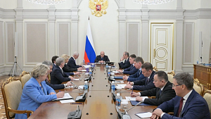 Российские регионы получат 12 млрд рублей на модернизацию ЖКХ Российские регионы получат 12 млрд рублей на модернизацию ЖКХ