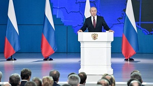 Путин поручил найти управу на коллекторов Путин поручил найти управу на коллекторов