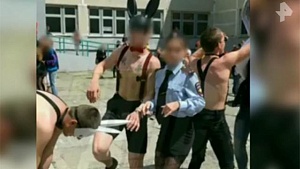«Граната» для совка? «Граната» для совка?