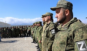 Попытка взорвать Северный Кавказ Попытка взорвать Северный Кавказ
