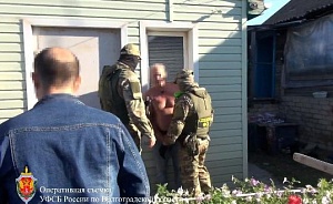 ФСБ задержала в Волгоградской области готовивших захват власти экстремистов ФСБ задержала в Волгоградской области готовивших захват власти экстремистов