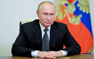 Путин призвал суды быть справедливыми Путин призвал суды быть справедливыми