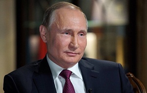 Путин обвинил Запад в запугивании и шантаже африканских стран Путин обвинил Запад в запугивании и шантаже африканских стран