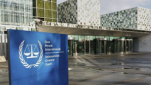 Парламент Венгрии проголосовал за выход из МУС Парламент Венгрии проголосовал за выход из МУС