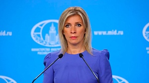 Захарова: демократия разбушевалась Захарова: демократия разбушевалась