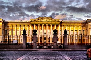 Самый русский музей