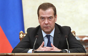 Медведев пообещал отмщение за погибших россиян