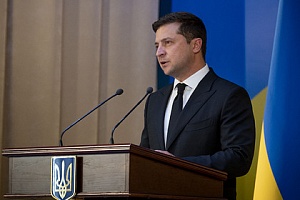 Зеленский заявил о риске полномасштабной войны с Россией Зеленский заявил о риске полномасштабной войны с Россией