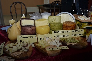 Сырный бум Сырный бум