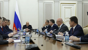 Почти 4 млрд рублей направят на закупку мобильных медкомплексов для регионов Почти 4 млрд рублей направят на закупку мобильных медкомплексов для регионов