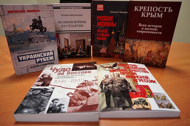 На полных парах к катастрофе На полных парах к катастрофе